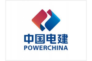 中南勘測設(shè)計(jì)研究院有限公司